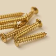 Brass